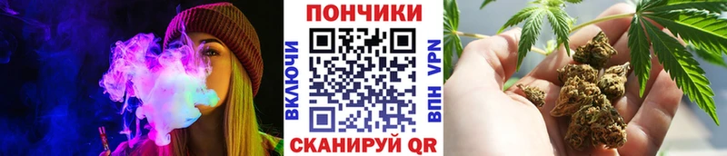 Виды наркоты Асино Гашиш  МЕТАДОН  Cocaine  Мефедрон  Бошки Шишки  APVP 