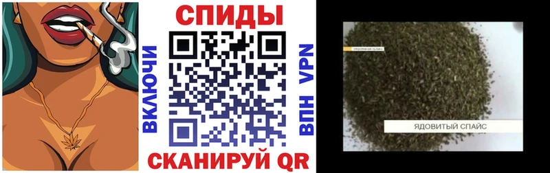 БУТИРАТ бутандиол  купить наркоту  Асино 