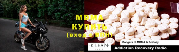 дурь Наволоки