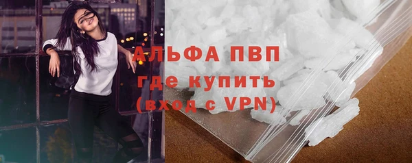 дурь Наволоки