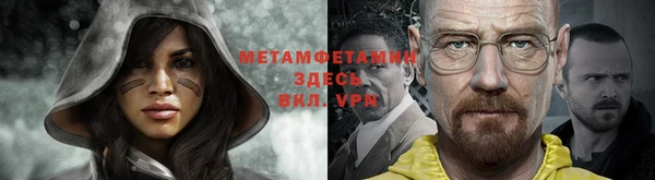 a pvp Аркадак