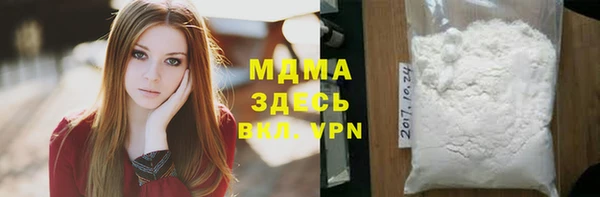 a pvp Аркадак