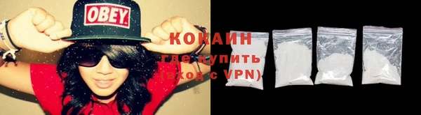a pvp Аркадак