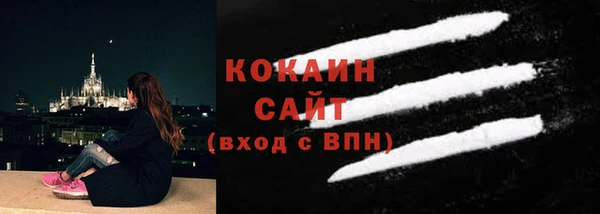 a pvp Аркадак