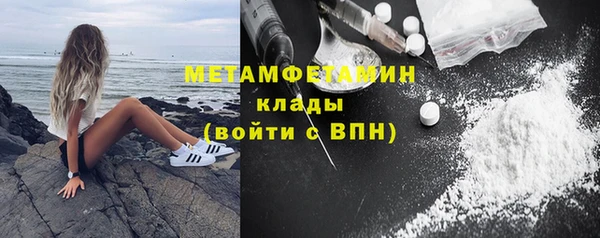 дурь Наволоки
