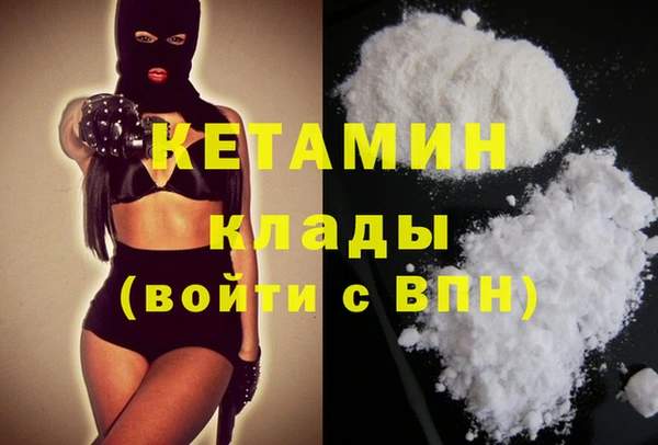 a pvp Аркадак