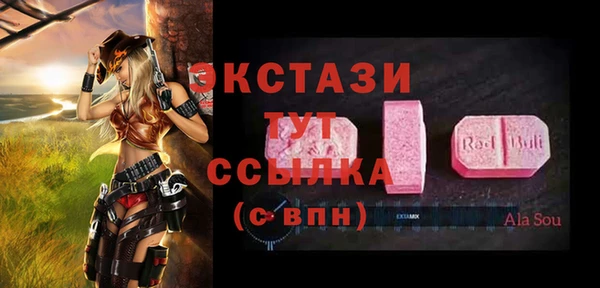 a pvp Аркадак