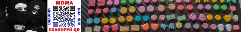 MDMA Molly  KRAKEN ONION  Асино 