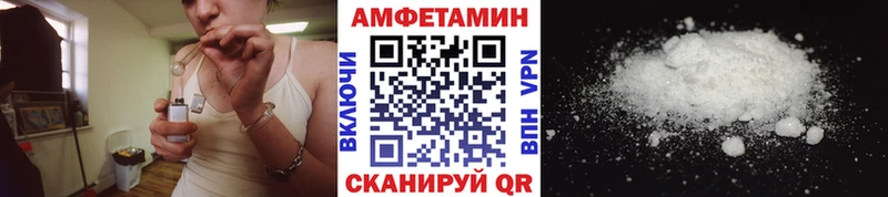 кракен рабочий сайт  Асино  Первитин пудра 